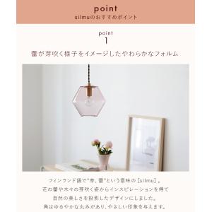 ペンダントライト おしゃれ ガラス 吊下げ灯 ...の詳細画像4