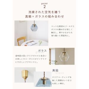 ペンダントライト おしゃれ ガラス 吊下げ灯 ...の詳細画像5