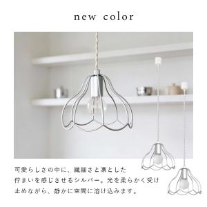 ペンダントライト シーリングライト用 ダクトレ...の詳細画像3