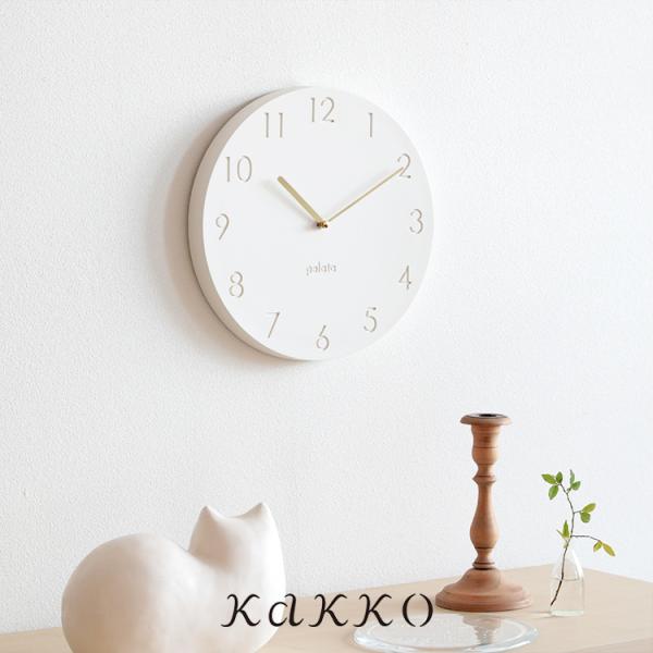 壁掛け時計 掛け時計 電波時計 時計 壁掛け 電波 おしゃれ オシャレ 反射しない 北欧 かわいい ...