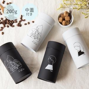 コーヒー缶 キャニスター 収納 珈琲缶 茶筒 保存容器 コーヒー 紅茶