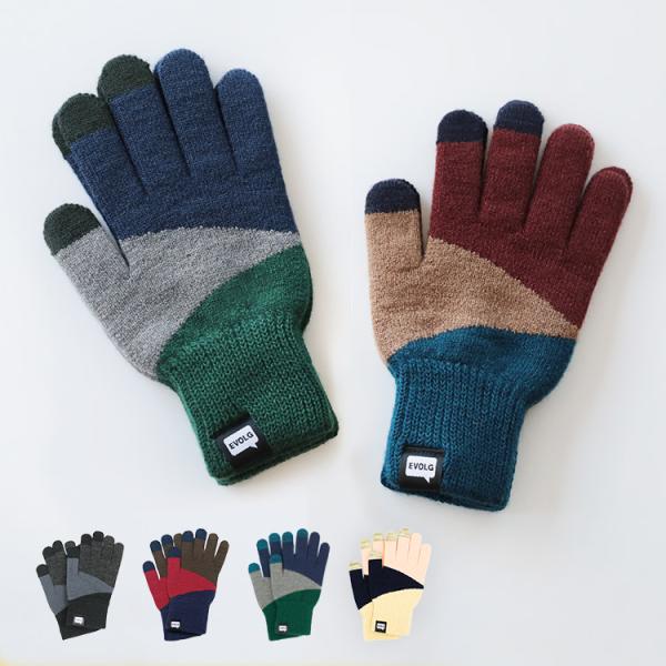 手袋 スマホ対応 スマートフォン 防寒 メンズ レディース 北欧 冬物 ギフト プレゼント かわいい...