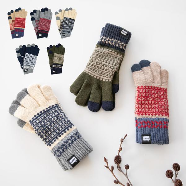 手袋 スマホ対応 スマホ手袋 スマートフォン対応 防寒 日本製 暖かい フリー サイズ プレゼント ...
