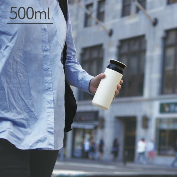 タンブラー 500ml マイボトル 直飲み 保冷 保温 水筒 マイボトル マイ水筒 ボトル コーヒー...