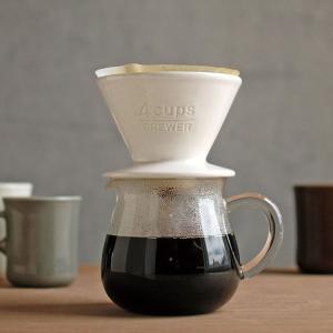 ブリューワー 4cups コーヒーメーカー コーヒードリッパー コーヒードリップ ドリッパー ドリップ ホワイト 白 陶器製 おしゃれ KINTO キントー SCS-04-BR｜楽しいインテリア北欧雑貨店 kakko
