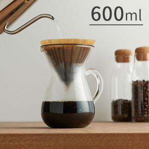 コーヒーサーバー コーヒーカラフェセット プラスチック 2cups