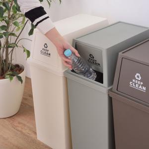 ゴミ箱 45L ふた付き 分別 スタッキング ...の詳細画像5