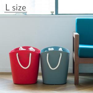 マルチバスケット 38L バルコロール balcolore バスケット 収納 カゴ ゴミ箱 ランドリーボックス バッグ 洗濯カゴ 洗濯かご 洗濯物入れ 入れ物