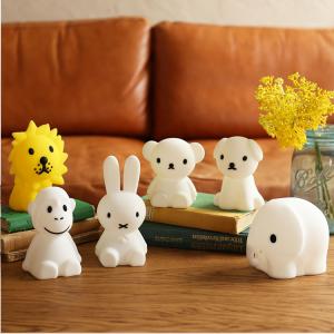 Miffy（ミッフィー） テーブルライト ミニ フロアライト ライト 授乳