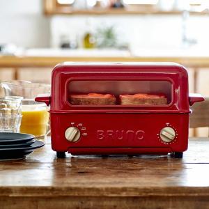 BRUNO トースターグリル 8種類のレシピが載ったリーフレット付き BOE033 ブルーノ トースター グリル オーブン｜kakko