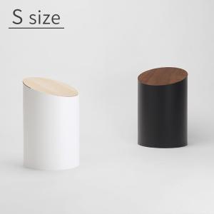 ORSKOV オルスコフ STEEL PAPER BASKET スチール ペーパー バスケット