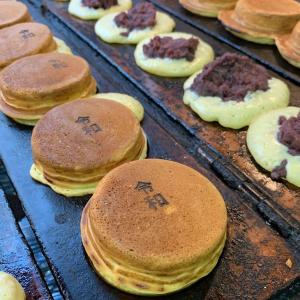 新元号 令和 焼き印 小(タテかヨコ 10x2...の詳細画像2
