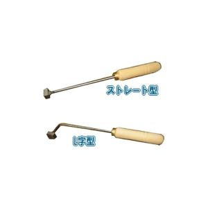 新元号 令和 焼き印 小(タテかヨコ 10x2...の詳細画像4