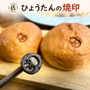 電気式 大判焼き器（今川焼き器） OH-24（運賃別途）（takumi） : 業務