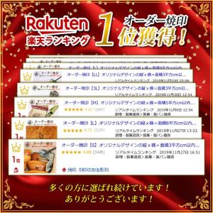 焼印 焼き印 5ケタまで 50本付 数字の差し...の詳細画像4