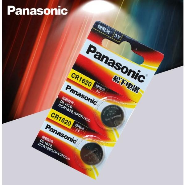 パナソニック Panasonic CR1620 3V リチウム電池2個　並行輸入品 時計用電池 ボタ...