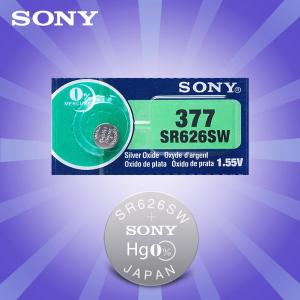 ソニー製　SONY 377 (1個) SR626SW  酸化銀ボタン電池  SR626SW 377 逆輸入ボタン電池 時計用電池 コイン電池 水銀0％ Sony-377