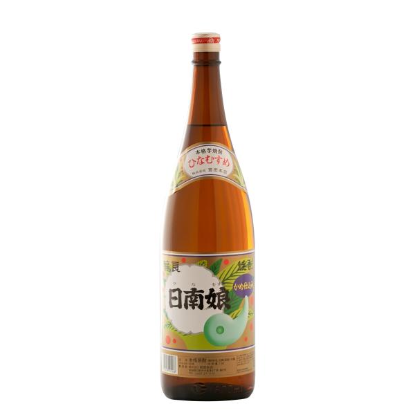 日南娘　ひなむすめ　25度　1800ml　宮田本店　芋焼酎　かめ仕込み　本格焼酎　