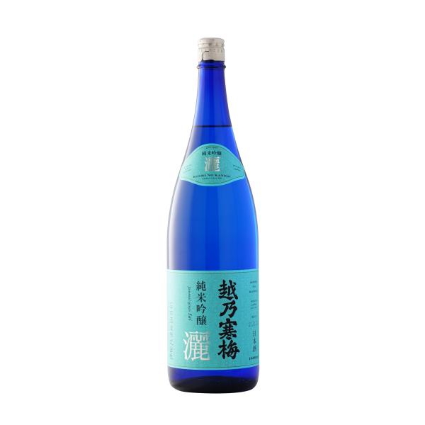 純米吟醸　越乃寒梅　 灑（さい）石本酒造