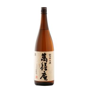 万膳酒造 真鶴 まなづる 芋焼酎 鹿児島 1800ml 定価 お中元 敬老