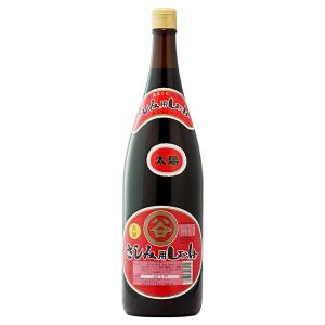 甘口醤油 蔵造り 宮田本店900ml 弊社オリジナル商品 さしみ醤油