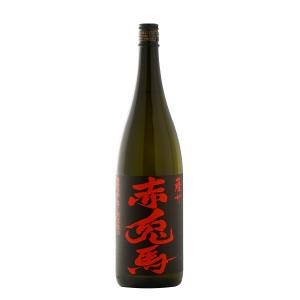 百年の孤独 700ml 40% 本格焼酎 プレミアム商品] 百年の孤独 40度 720ml【麦焼酎】 焼酎 通販
