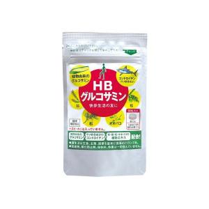 フローラ　健康補助食品　HBグルコサミン　90粒｜kakoman-net