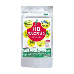 フローラ　健康補助食品　HBグルコサミン　180粒｜kakoman-net