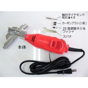 ニシガキ　刃研ぎ名人チェンソー　N-821｜kakoman-net