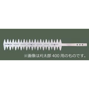 ニシガキ　刈太郎500替刃　N-834-1｜kakoman-net