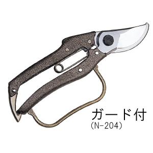ニシガキ　プロ200剪定鋏200(ガード付)　N-204　刃長60mm｜kakoman-net