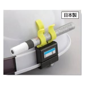 トーヨー TOYO　ヘルメット取付用　マーカーホルダー（15〜16mm径ペイントマーカー専用）　No.73L-OK　ミゾ付きヘルメット用｜kakoman-net