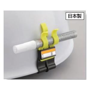 トーヨー TOYO　ヘルメット取付用　マーカーホルダー（15〜16mm径ペイントマーカー専用）　No.73L-S　ミゾなしヘルメット用｜kakoman-net