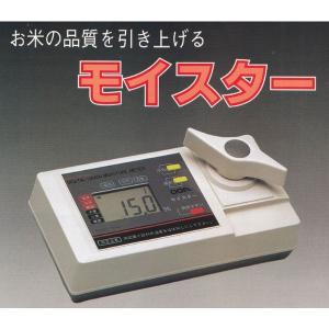 即日出荷 オガ電子 デジタル米麦水分測定器 グリーンデジタルII TD-G