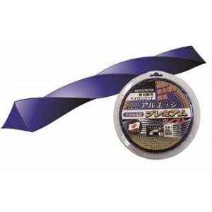 三陽金属　ナイロンコード　スプール巻式　アルエッジ３ プレミアムツイスト　0530　3.4mm×12m｜kakoman-net
