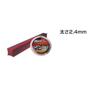三陽金属　ナイロンコード　スプール巻式　アルエッジ４　ストレート　0501　2.4mm×30m｜kakoman-net