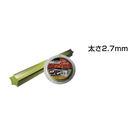 三陽金属　ナイロンコード　スプール巻式　アルエッジ５　ストレート　0511　2.7mm×30m