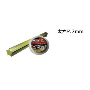 三陽金属　ナイロンコード　スプール巻式　アルエッジ５　ストレート　0512　2.7mm×50m｜kakoman-net