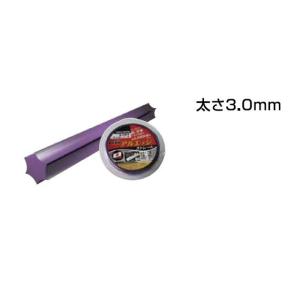 三陽金属　ナイロンコード　スプール巻式　アルエッジ６　ストレート　0523　3.0mm×100m｜kakoman-net