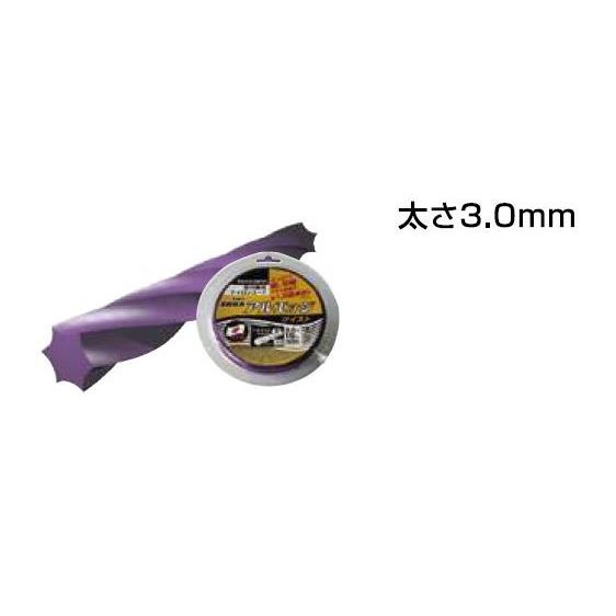 三陽金属　ナイロンコード　スプール巻式　アルエッジ６　ツイスト　0527　3.0mm×50m