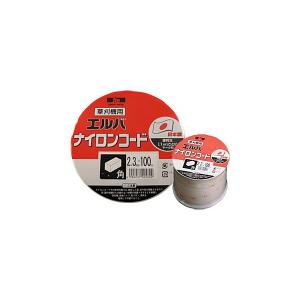 三陽金属　ナイロンコード　ボビン巻　0585 角2.3mm×100ｍ｜kakoman-net