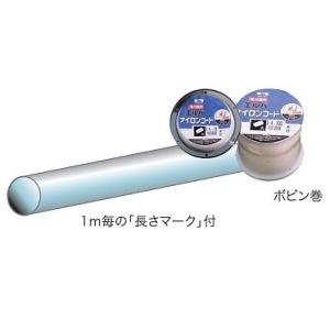 三陽金属　ナイロンコード　スプール巻式　0490 丸3.0mm×30ｍ｜kakoman-net