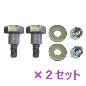 アイウッド　メタルフリー　フリーＸモア　替ネジ　98039　２セット分｜kakoman-net