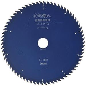 アイウッド　大工の仕事　内装職人（超精密造作用）　165×1.3×70P　99143｜kakoman-net