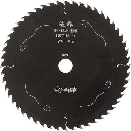 アイウッド　大工の仕事　造作用　190×1.5×52P　99165