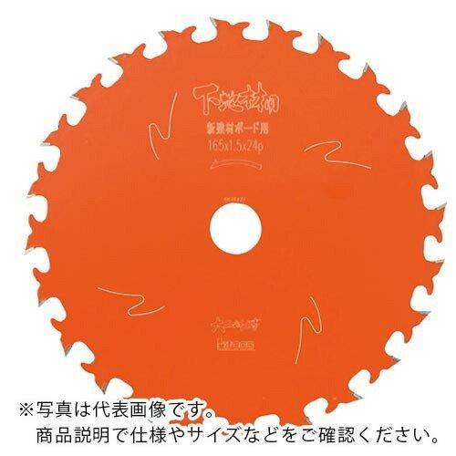 アイウッド　大工の仕事　下地材用（新建材ボード用）　125×1.5×18P　99390