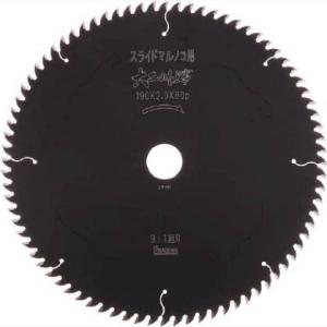 アイウッド　大工の仕事　スライドマルノコ用　9:1組刃　260×2.4×120P　99227｜kakoman-net