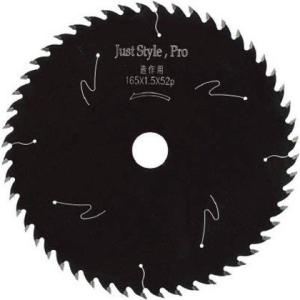 アイウッド　ジャストスタイルプロ　ブラックフッ素コート　造作用　165×1.5×52P　97308｜kakoman-net