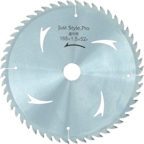 アイウッド　ジャストスタイルプロ　クロームメッキ　造作用　100×1.3×36P　97218