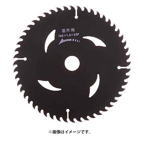 アイウッド　チップソー　プレミアム　ブラックフッ素コート　造作用　100×1.3×36P　97319